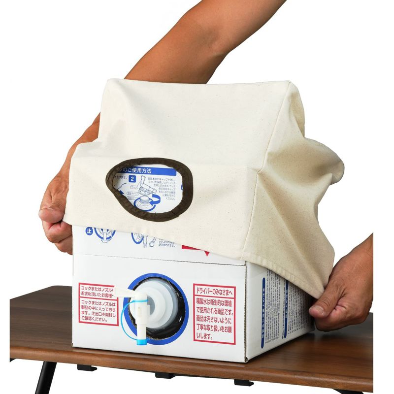 バッグインボックス用カバー ホワイト ２０Ｌ用 精製水 ミネラルウォーター
